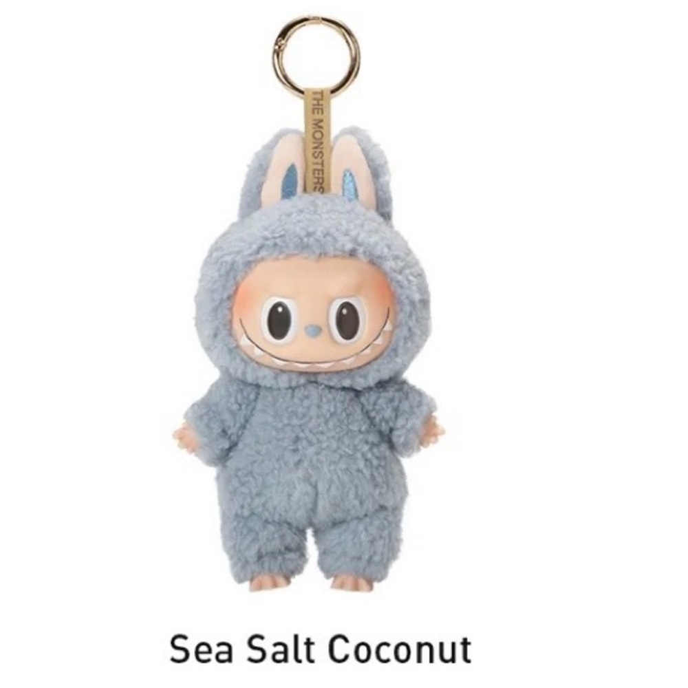 NIB confirmed “Sea Salt Coconut” Exciting Macaron Labubu bag charm